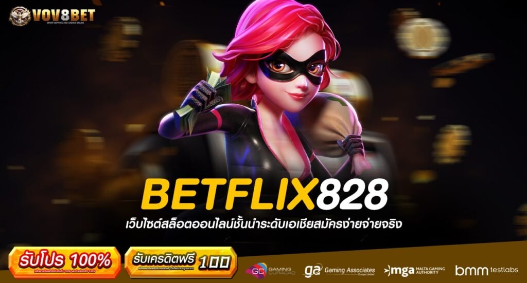 BETFLIX828-min