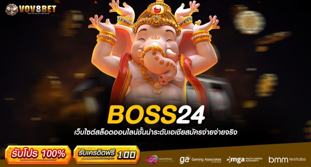 BOSS24-min