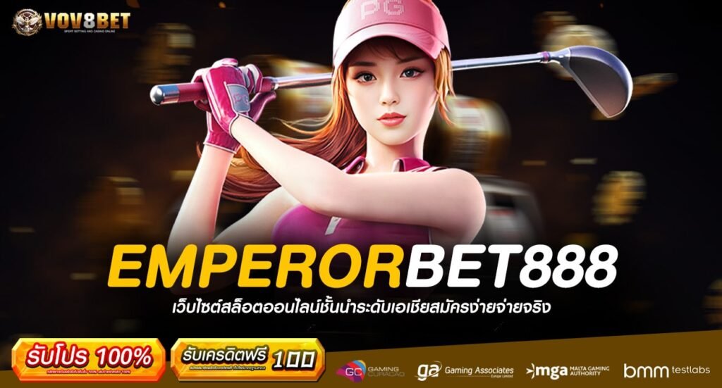 EMPERORBET888-min