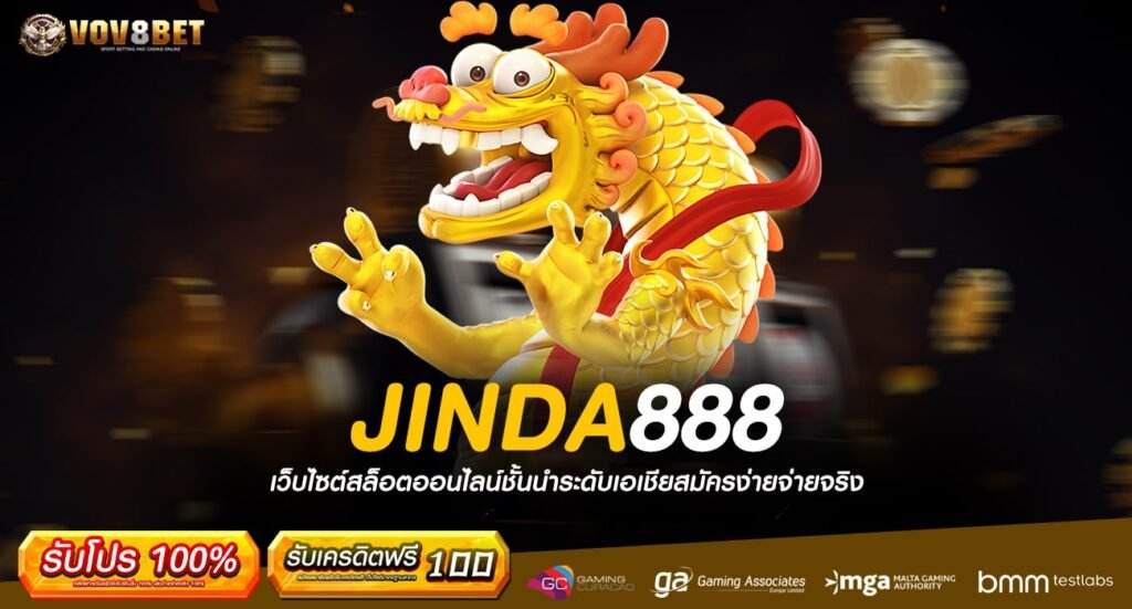 JINDA888-min