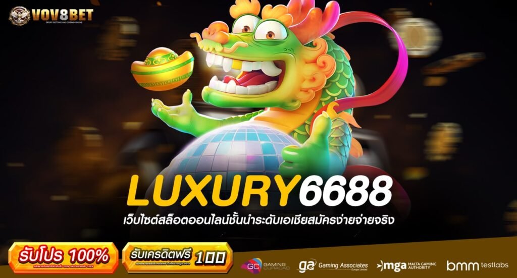 LUXURY6688-min