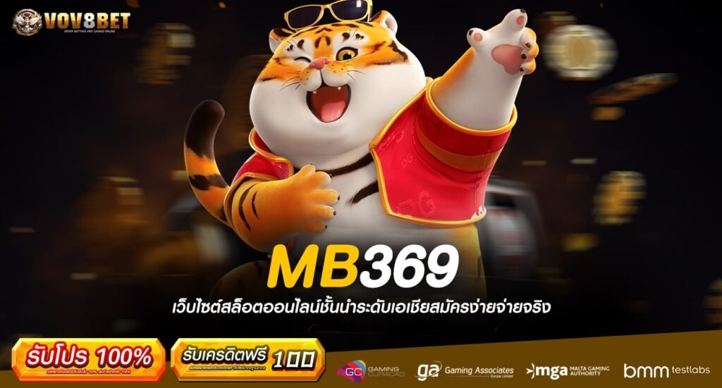 MB369-min