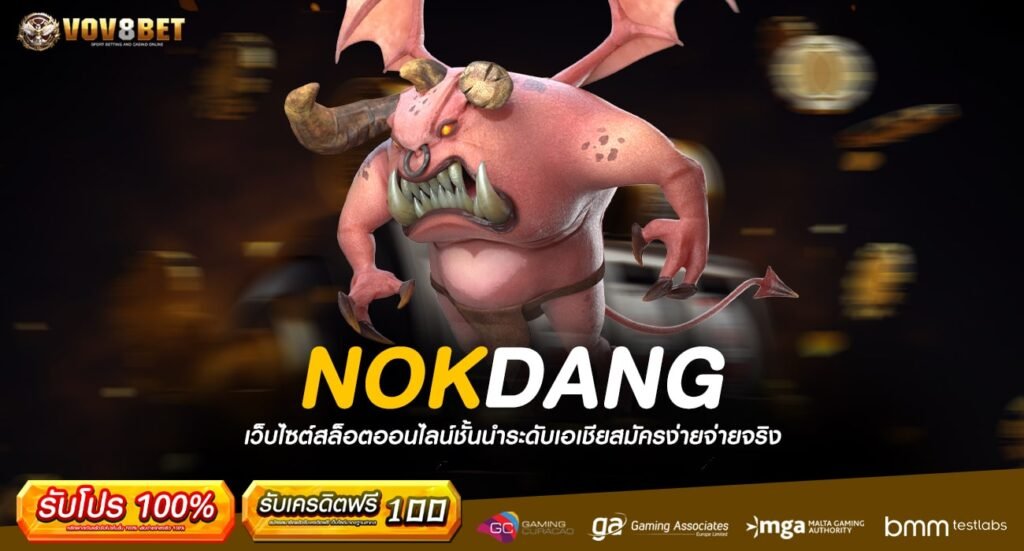 NOKDANG