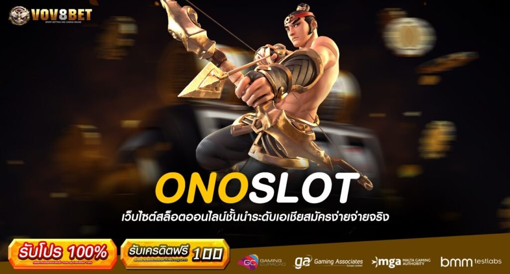 ONOSLOT