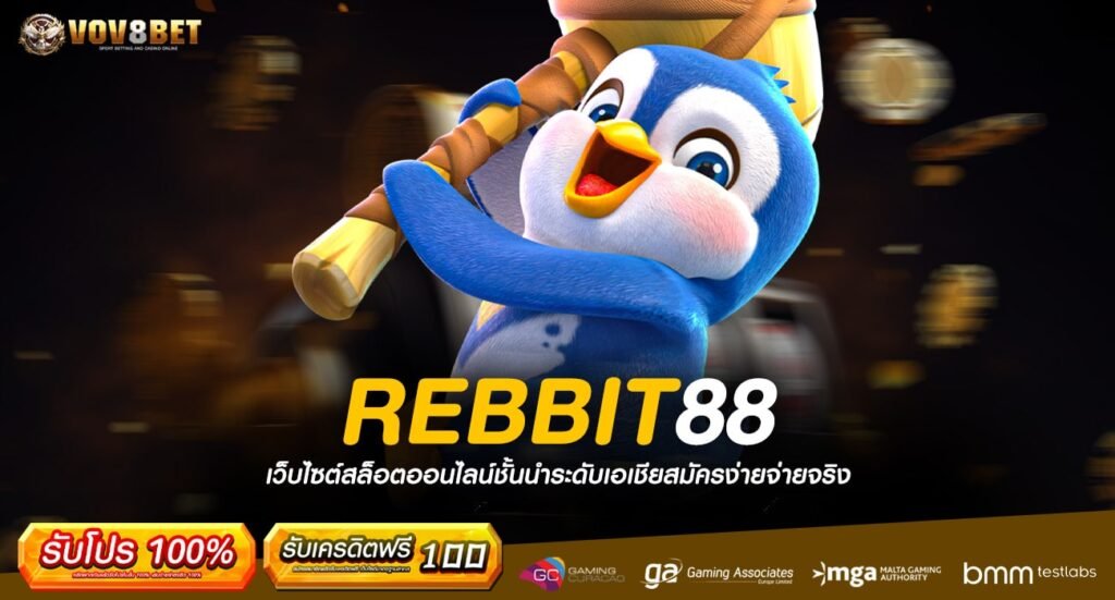 REBBIT88-min