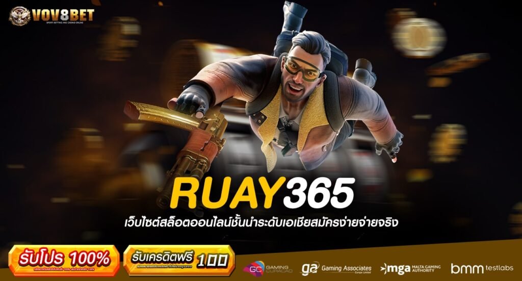 RUAY365-min