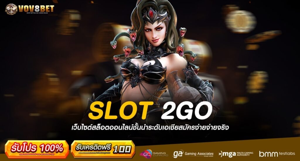 SLOT 2GO-min