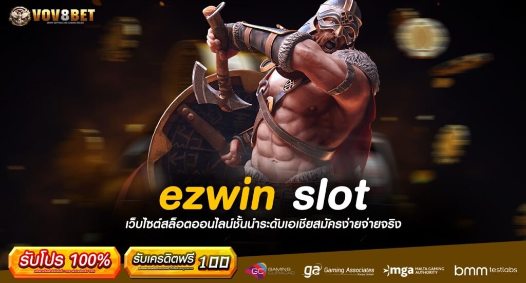 ezwin slot-min