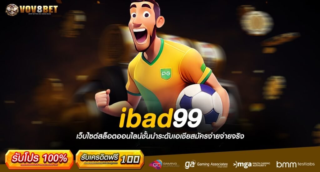 ibad99