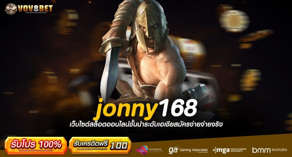 jonny168-min