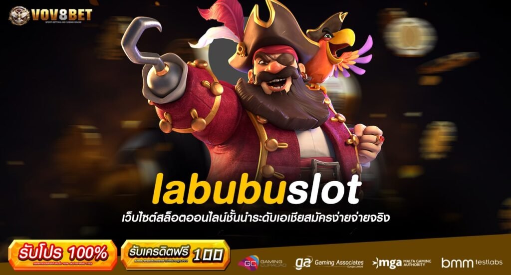 labubuslot