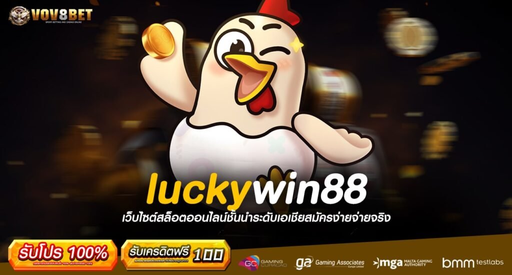 luckywin88