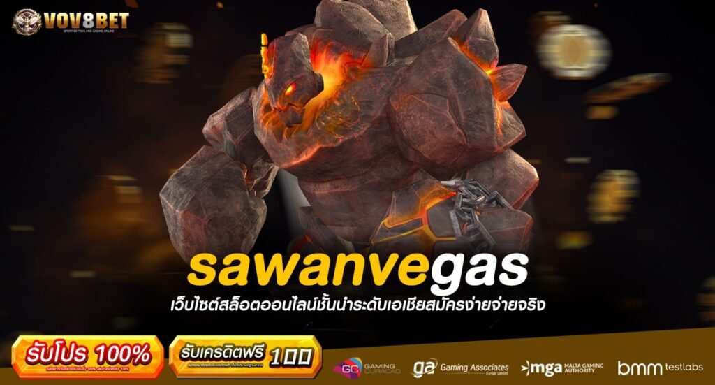 sawanvegas-min