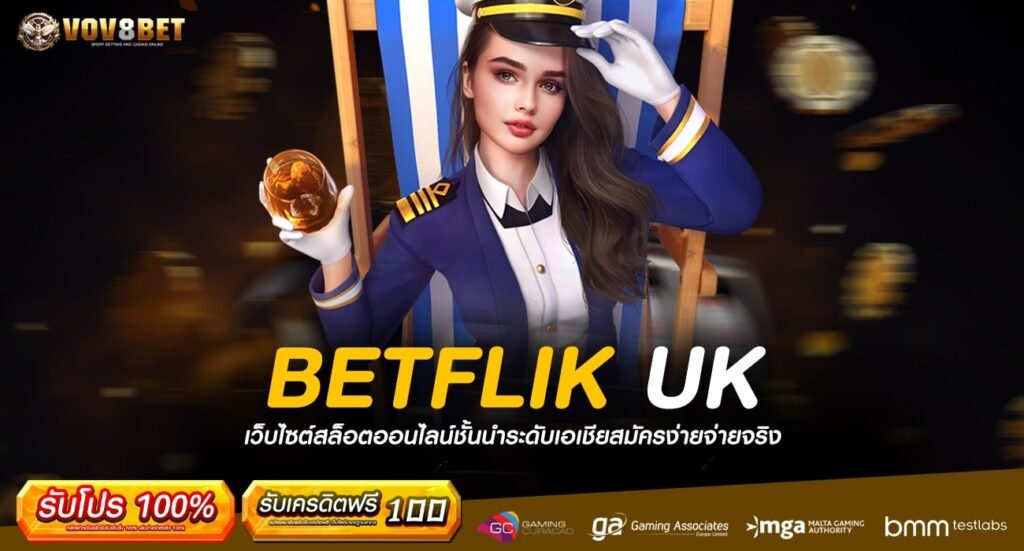 BETFLIK UK