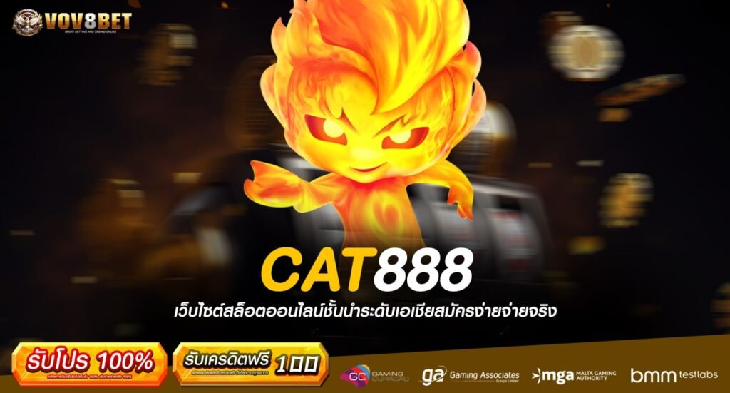 CAT888