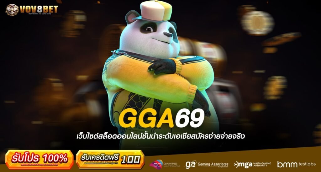 GGA69