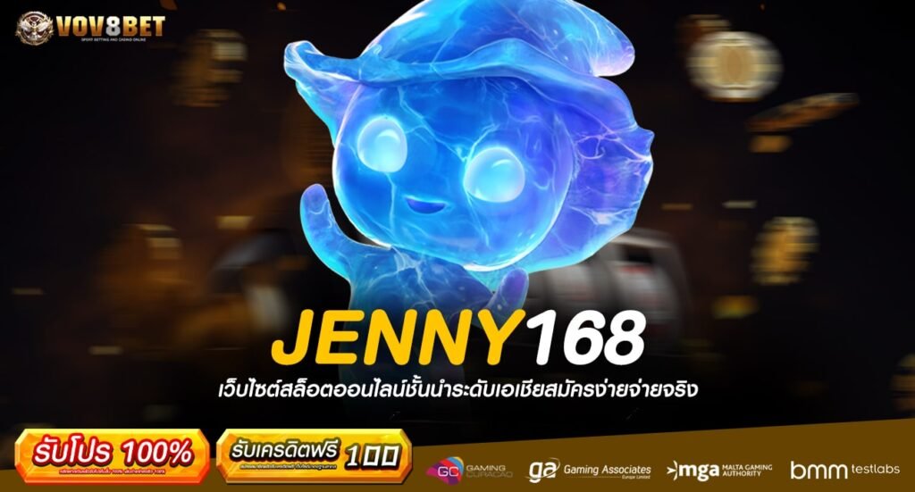 JENNY168