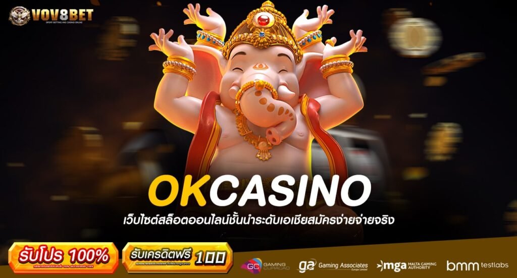 OKCASINO