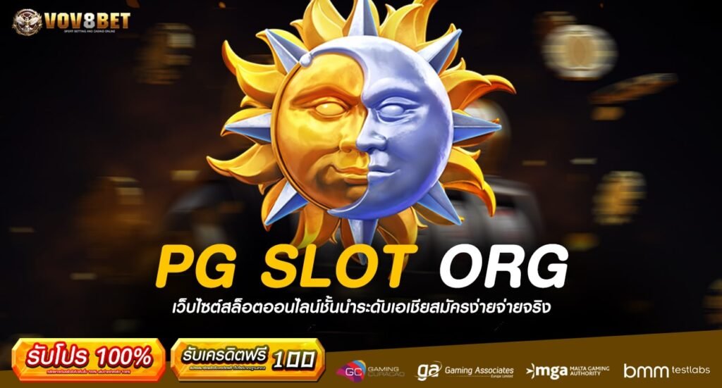 PG SLOT ORG