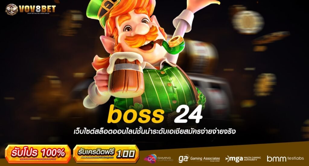 boss 24