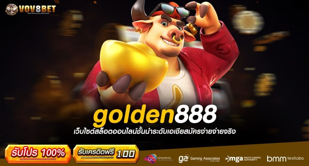 golden888