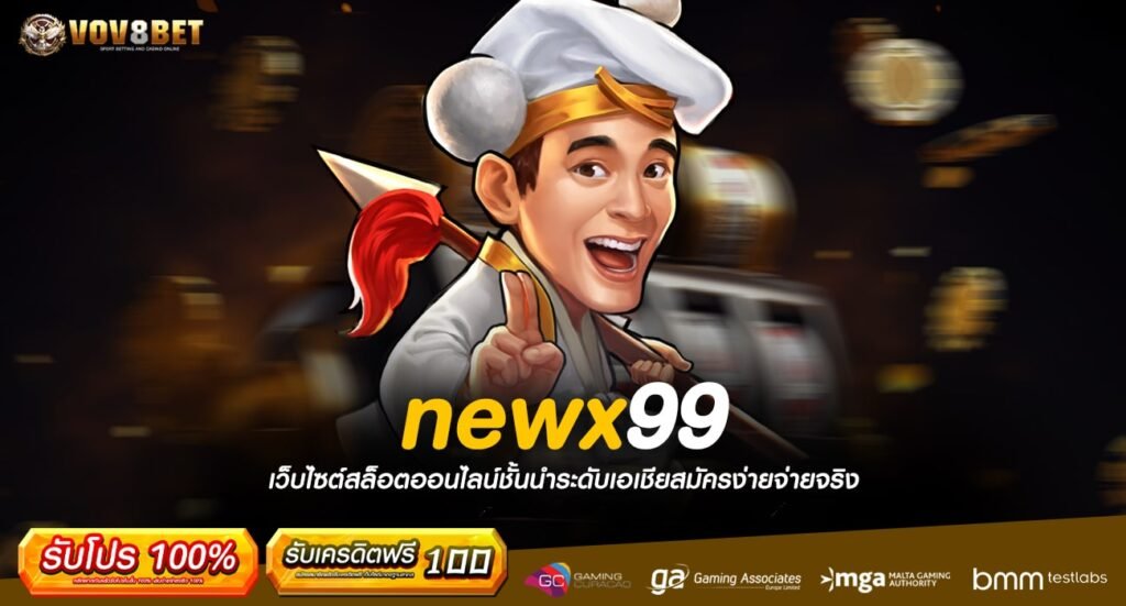 newx99