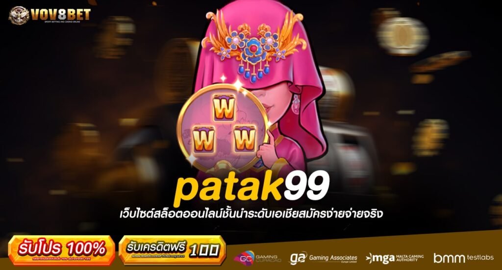 patak99-min