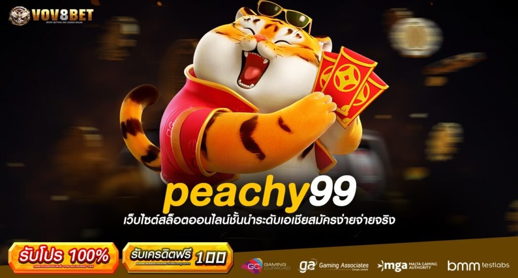 peachy99