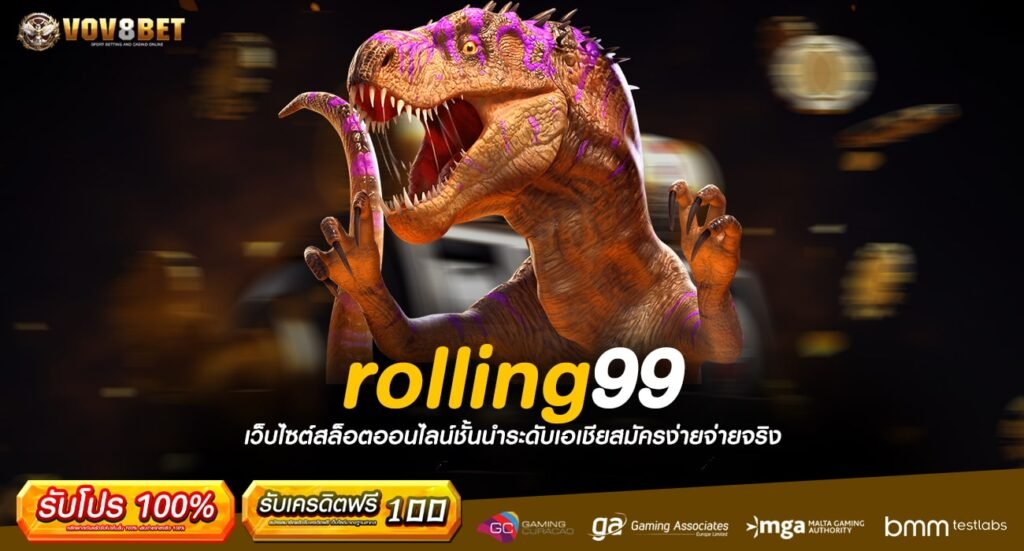 rolling99