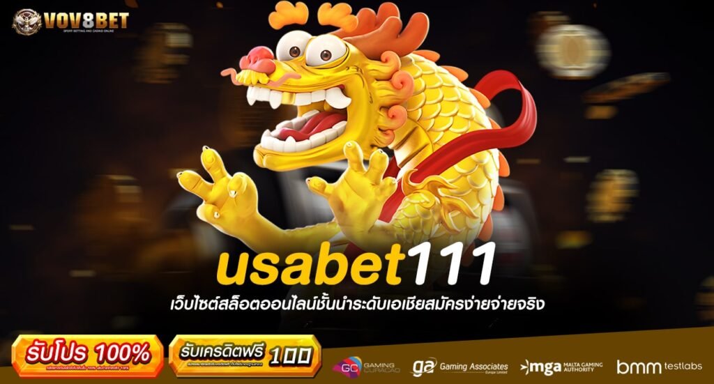 usabet111