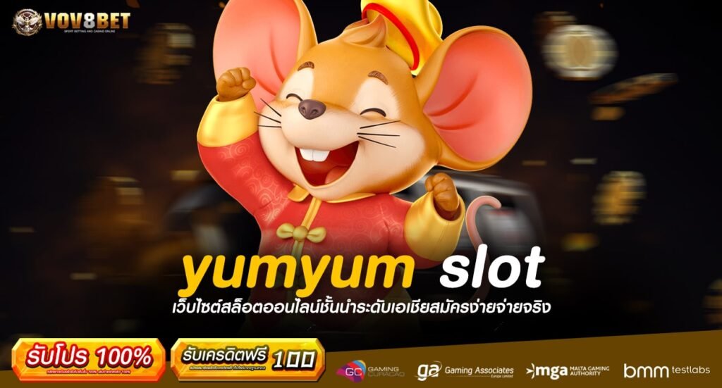 yumyum slot