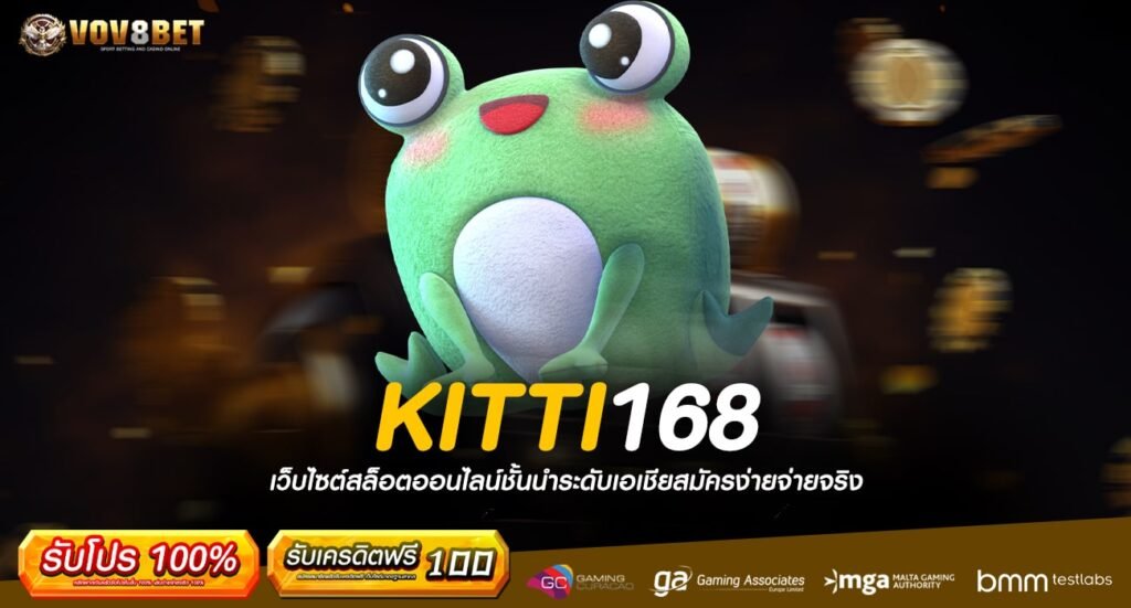 KITTI168